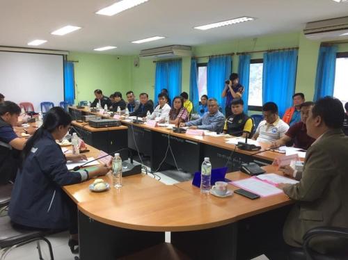ประชุมการจัดการแข่งขันกีฬานักเรียน นักศึกษาแห่งชาติ ครั้งที่ 42 ประจำปี 2564 รอบคัดเลือกตัวแทนเขต 3 